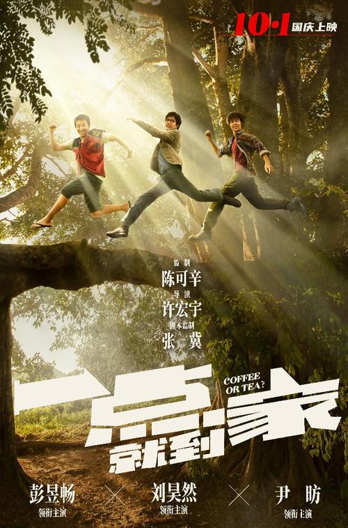 日本金城大学文凭毕业证怎么买假的